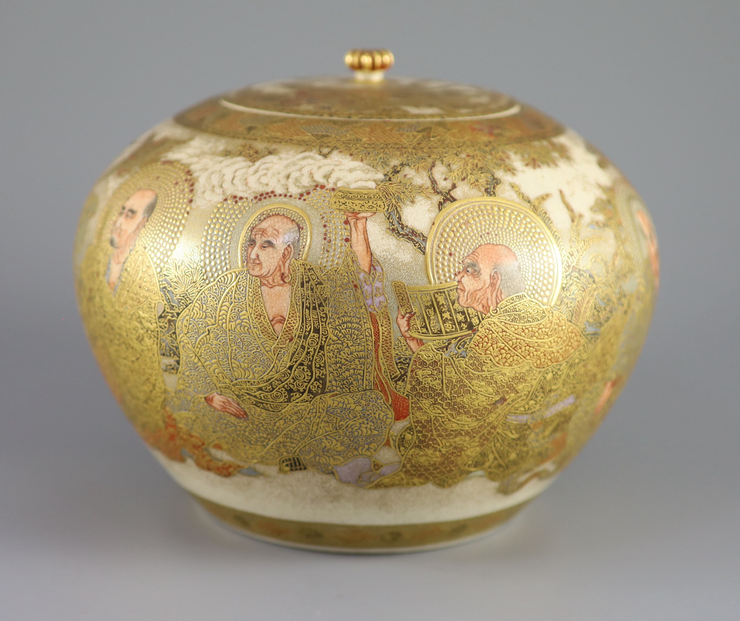 A Japanese Satsuma jar and cover, Meiji period, signed Baigetsu, 19cm diameter